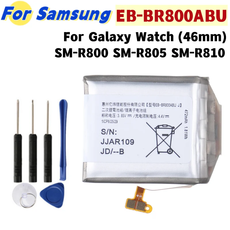 kf-Sad28d88a5a7549ef933d258d8cb6d9d0z EB-BR800ABU Replacement Battery For Samsung Galaxy Watch 46mm SM-R800 SM-R805 SM-R810 Hight Capacity Batteries +Tools - Image 1