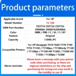 Original New For HP 72 72B Ink Cartridge For HP Designjet T610 T620 T770 T790 T795 for HP72 T1100 T1120 T1200 T1300 T2300 3WX06A - Image 6