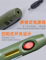 Mini Drill Machine Electric Grinder Curving Grinding Polishing Tool for Modelism Gundan Tool Military Hobby Modeling Tool kit - Image 5